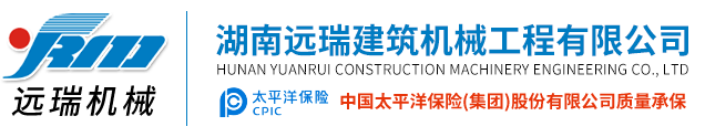 安博体育中国官方网站